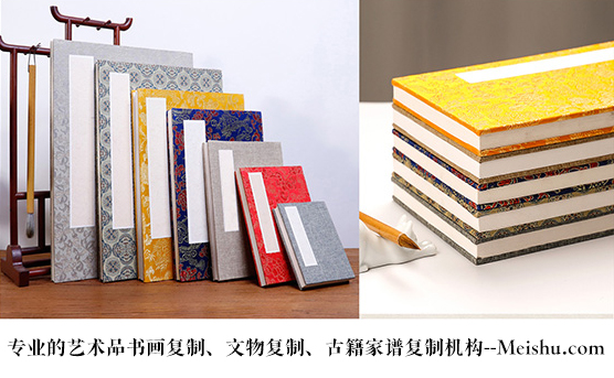 萧县-艺术品宣纸印刷复制服务，哪家公司的品质更优？